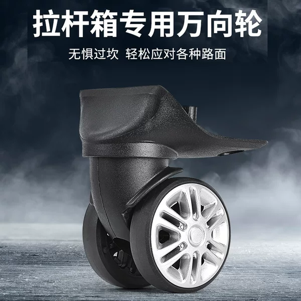 Manufacturer Custom-Made Luggage Accessories, Universal Wheels for Trolley Cases, Pressure-Resistant Double-Row Universal Casters, Silent Wheels