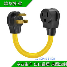 �S��ֱ�N ���A���R�d 늺��C �D�Q�� 1030P TO 650R �Դ�������^