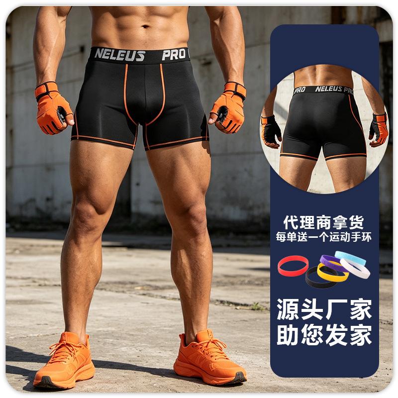 Shorts de Compresión Deportivos para Hombre de Poliéster Secado Rápido Transpirable y Alta Elasticidad para Baloncesto y Correr