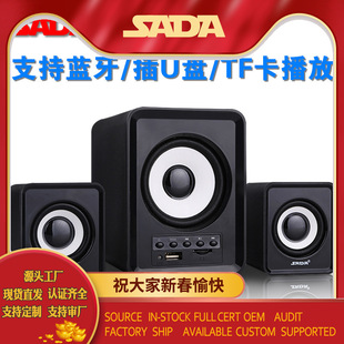 SADA D-230�{������ ̨ʽ�C��X�忨�֙C��ͥ��� usb����С����
