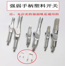 ������е�������ֱ������_�P���{ʽ�����������������ǻ�����O��