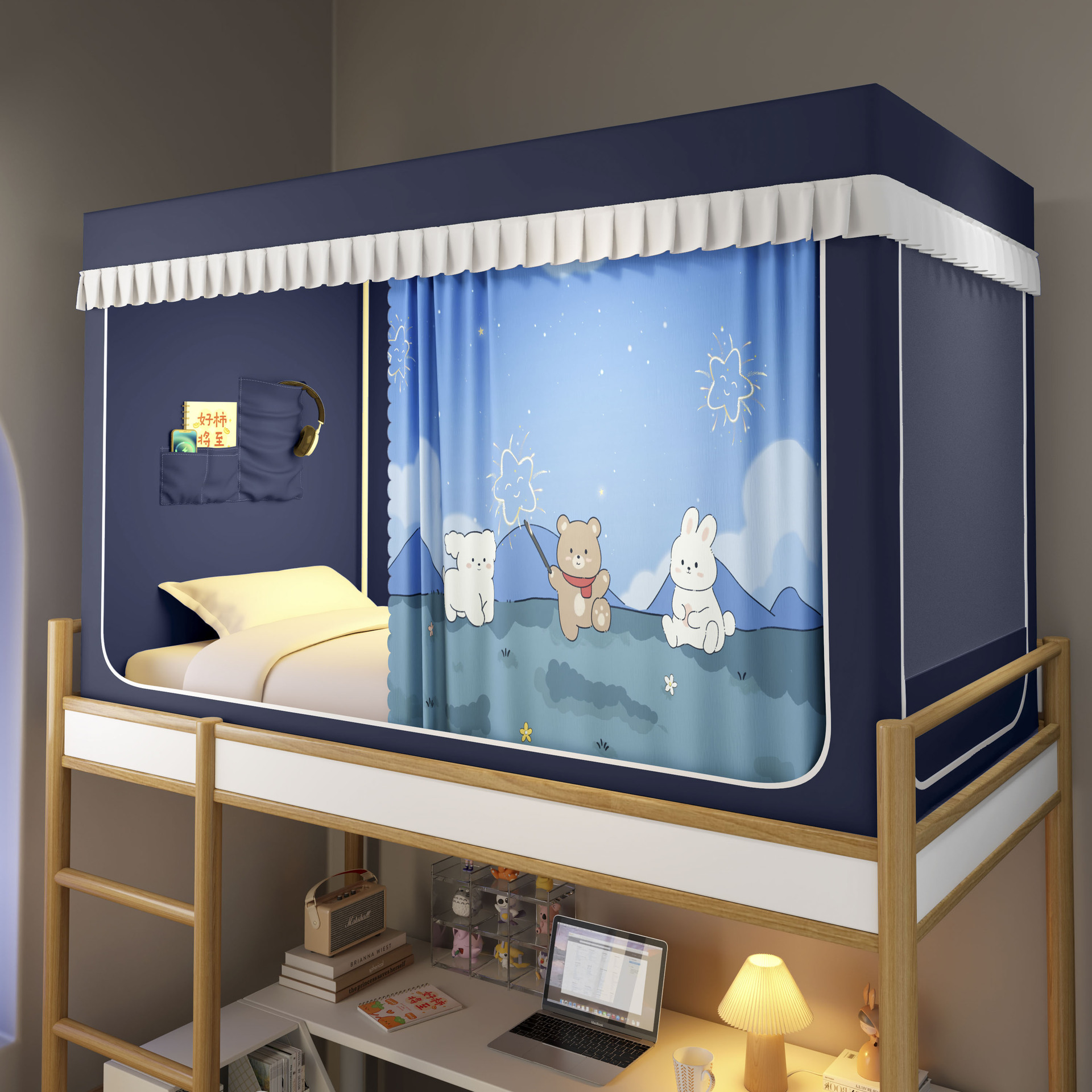 Mosquitera Opaca Integrada con Cortina para Cama de Dormitorio Estudiantil, Modelo 2025, Sin Necesidad de Instalación, Apta para Literas en Dormitorios.