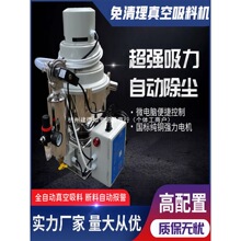 ��ĩ���ϙC���ۙCȫ�Ԅ�������ϙCע�ܙC���ϙC300����ϴ���ϙC