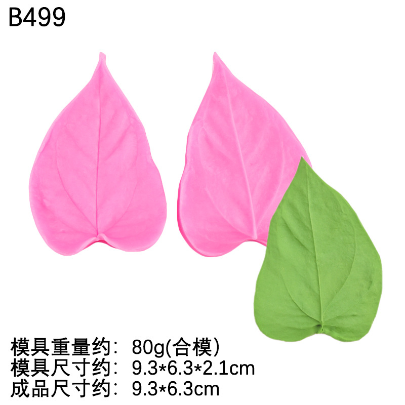 Simulación de molde de fondant con textura de pétalo de anthurium, molde de presión de hoja, molde de silicona de fondant de flores de cuatro pétalos, herramienta para hornear
