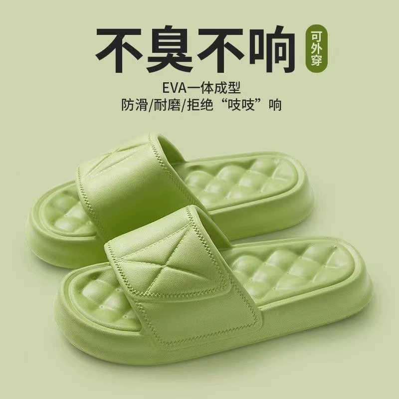 Eva новый мужской топает на фекалии, чтобы предотвратить вонючие холодные шлепанцы