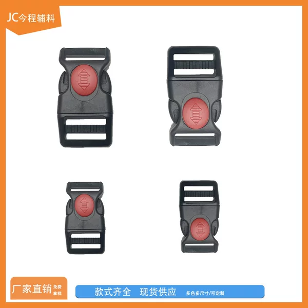 Factory Direct supply plastic buckle arrow switch sliding lock pet collar helmet adjustable red dot lock in stock