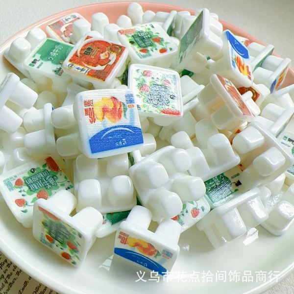 Yogurt [Mixed styles sent randomly]