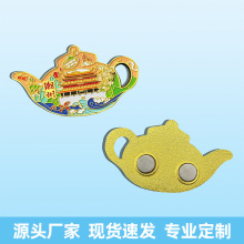 ԭԪؽٱNعںϳݵؘ˽BĄеؘ