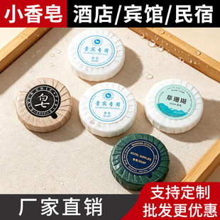 �Ƶ�һ�����������l�e�^���ވA��С�����ͷ�һ����ϴ����ƷС����