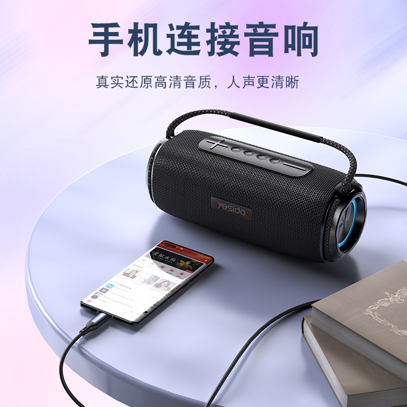 Aplicable a Huawei tipo-c cable de audio 3,5mm cable adaptador altavoz de audio del coche aux cable al por mayor