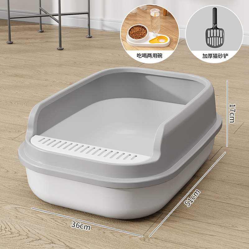 심플 화이트 + 삽 + 자동 물 보충 스테인리스 그릇