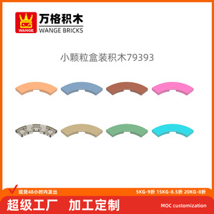 �f������mocС�w�����a���ݷeľ79393ƴ�b���3���o��4�ֈA�h���l