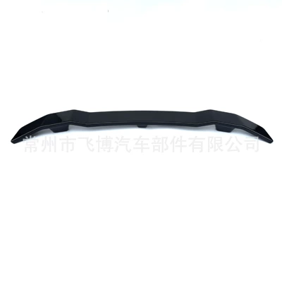 Suitable for 2021 Elantra Modified Large Rear Wing Paint-Free Punch-Free Fixed Wind Rear Wing Sports Car Rear Wing (Fixed wind wing) - glossy-black