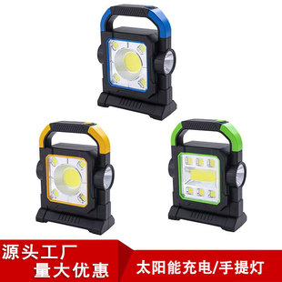 ̫����������Ͳ�������USB��늳����h��̽���L�m������������