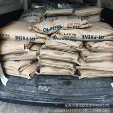 ϩ/ϩ߾ SBS 611 r 늾|Բ ݗ