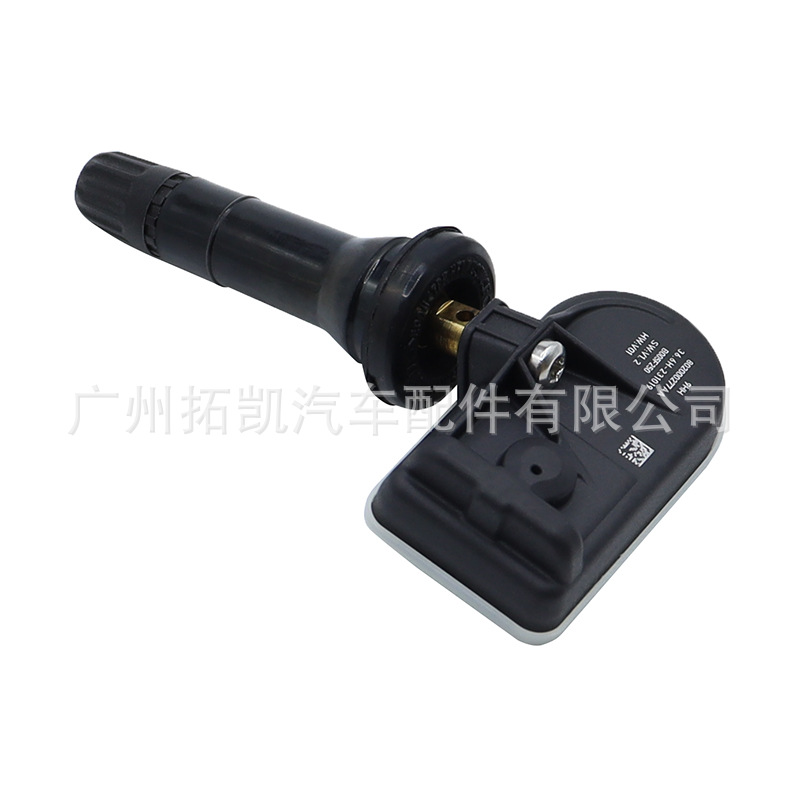 802000277AA El sensor de presión de neumáticos Chery es adecuado para las piezas de automóvil del sensor Chery Oumengda
