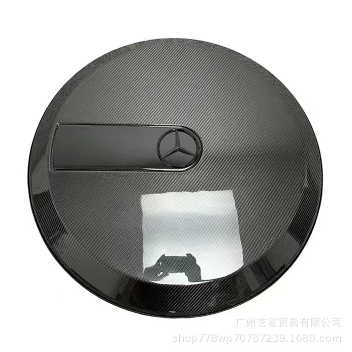 Mercedes-Benz G-Class W465 G500 G350 G63 G400 Modified 25-Style Spare Tire Cover Rear Tailgate Carbon Fiber Spare Tire Cover