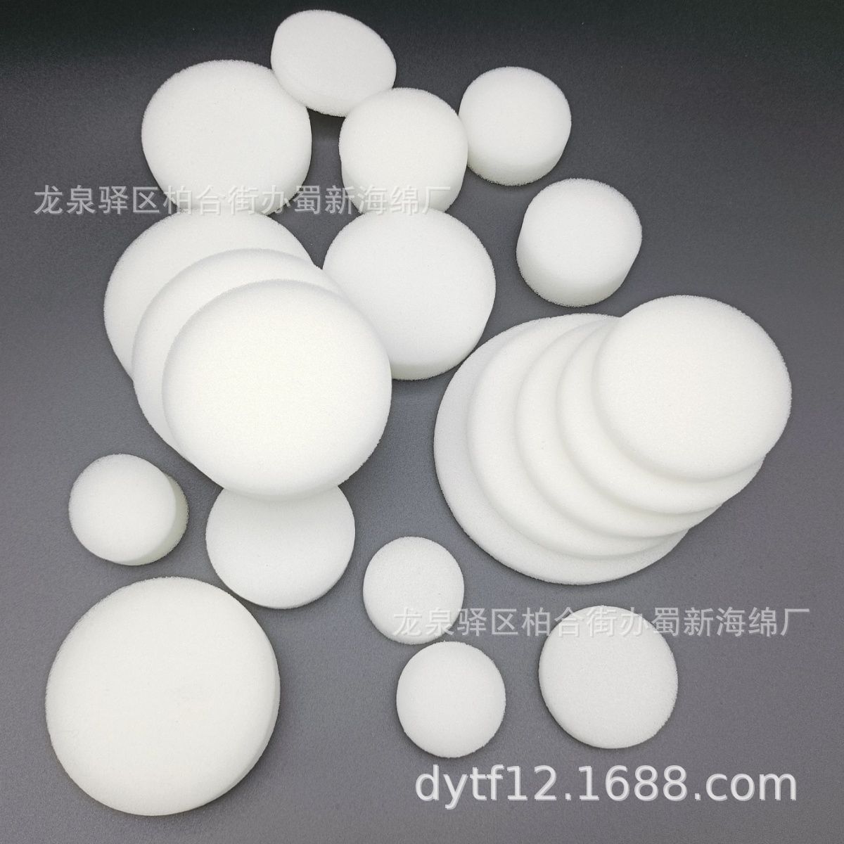 桑葚海绵包装/桑葚泡沫包装/桑葚海绵片材包装/桑葚泡沫片材包装