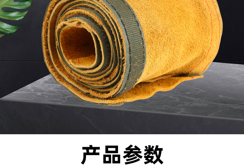 牛皮保护套详情_02