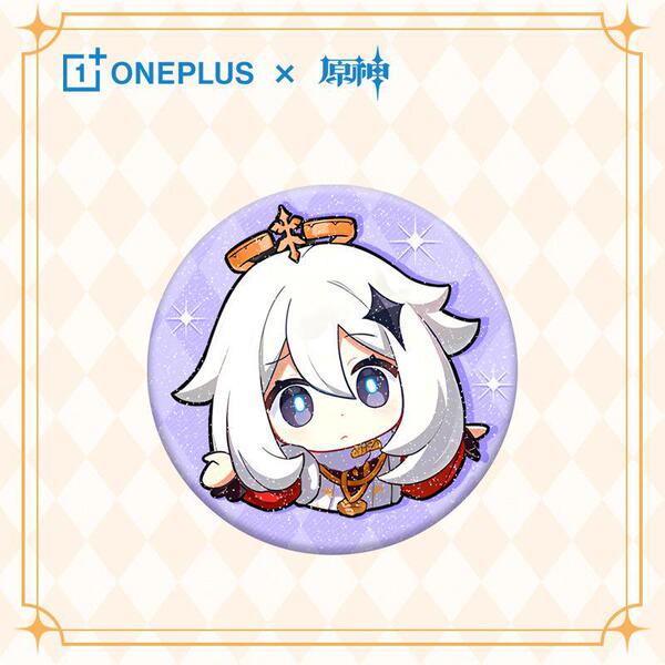 9.Q version of the star fantasy badge