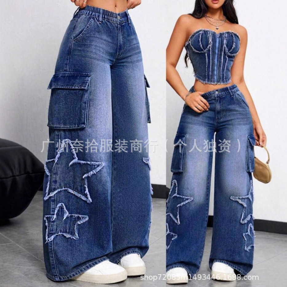 Available Cargo Jeans Design Women's Pocket Cargo Jeans Loose Wide Leg Pants Wholesale