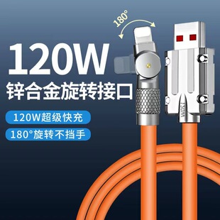 180�����D�OǑ���O�͔���������D�D��늾����zҺ�B������