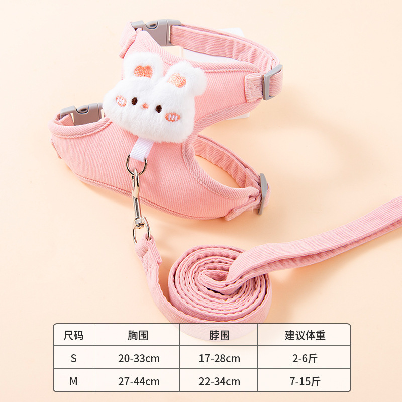 猫用リード、犬用ハーネス、JKスカート、脱走防止犬用リード、猫用リード、春夏用猫用リード、ペット用リード|undefined
