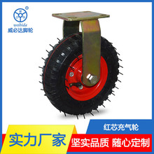 重型8寸10寸省力活动红芯彩芯充气轮定向万向脚轮静音耐磨工业轮