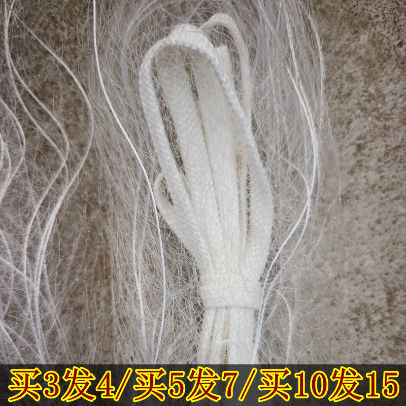 j8农田网网菜园户外鱼塘养殖网仓库果园防鸟网大棚g3