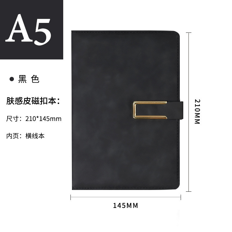 a5 磁気バックルノートブックカスタマイズされたビジネスオフィス日記帳見栄えの良い b5 厚手ノートブック a4 メモ帳|undefined