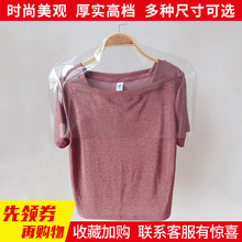 ���b�����·����m������͸�����˃�ͯ���´����������������׼Ӻ�