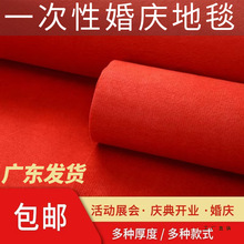 һ���Ի�Y��c�Y���õ�̺�_�I��䁼t̺��̨���õ؉|չ���t��̺