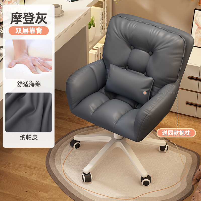 블랙(고탄성 스펀지) 삼중 나파가죽-나일론 발|허리 베개 보내기