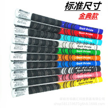 �ߠ����հѸߠ�����U�հ��޼��հ��F�U�հ�ľ�U�հ��п�Ů���ְ�