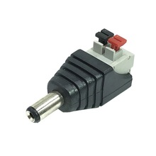 �O��DC�Դ�^ �⺸5521DC���^ ����DC���^ 2.5DC�������D���^