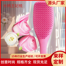 �Ӻ��L���������F��Ů������Y�� Ůʿ�����L�l����Y ����l����