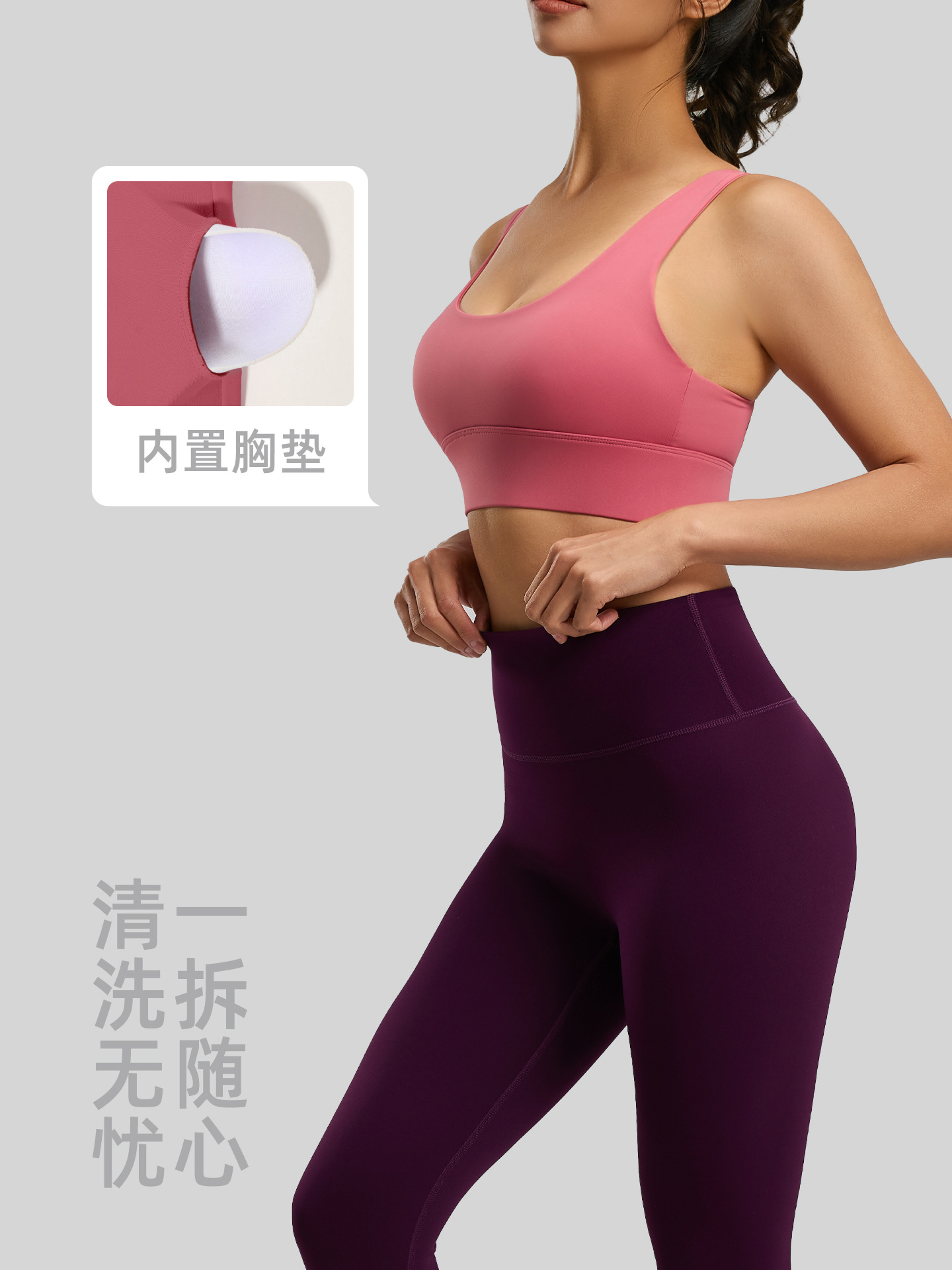 Juyitang ropa interior deportiva a prueba de golpes de alta elasticidad y alta resistencia para mujer sujetador de fitness de yoga con pecho desmontable