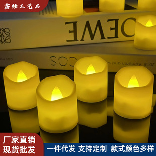Factory direct led electronic candle wave mouth swing simulation smokeless candle romantic proposal scene layout batch