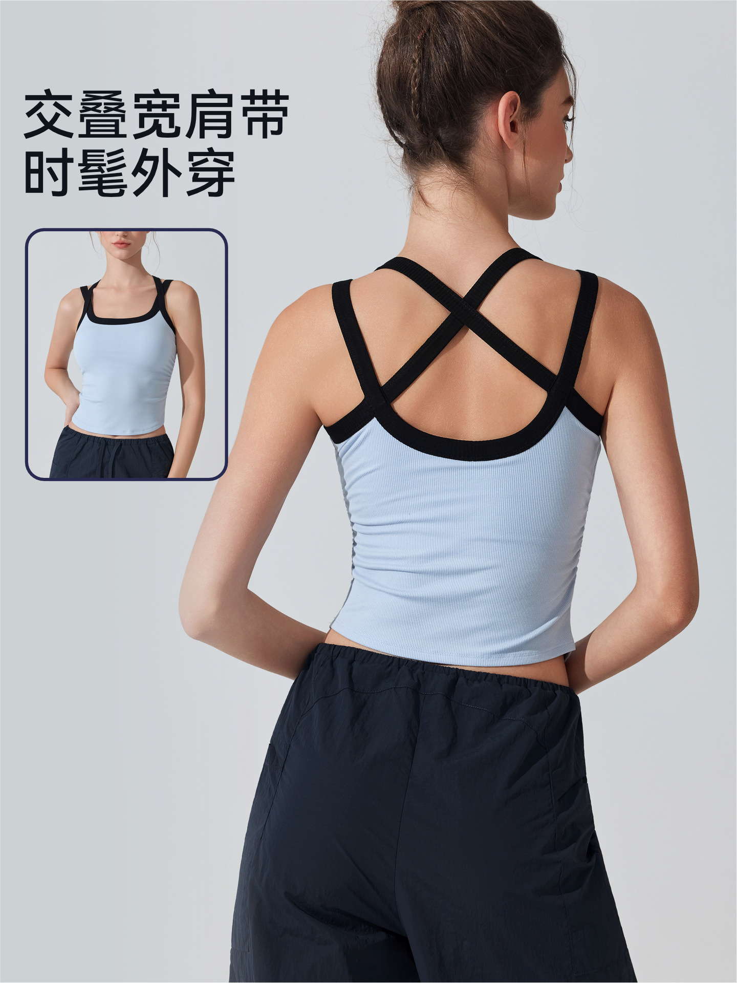 Bodybuilding back chaleco deportivo tight hanger cross sexy sujetador desmontable delgado running chaqueta de yoga