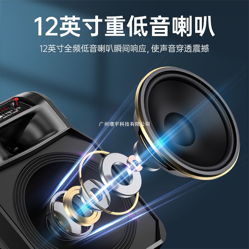 【衝撃的な重低音】ソニーエリクソン F21 Bluetooth ステレオショップ モバイルトロリー ポータブルスクエアダンススピーカー パフォーマンス|undefined