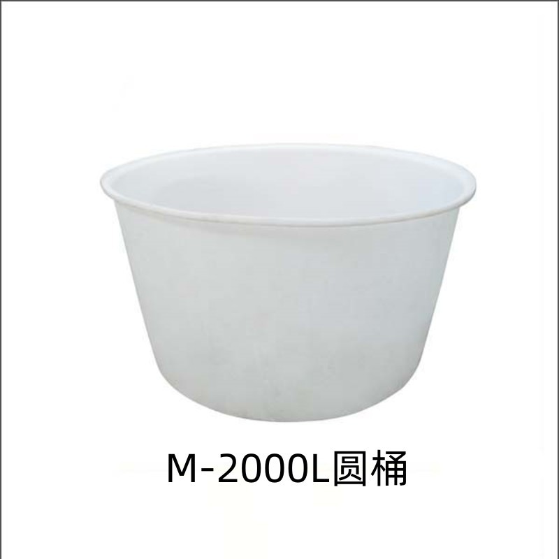 M-2000L立边_副本