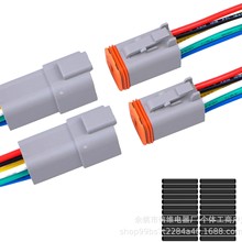 ���Y�B������܇��ˮ���^��ĸ�����^�Ӳ������늾�DT2/3P�Ӿ�����