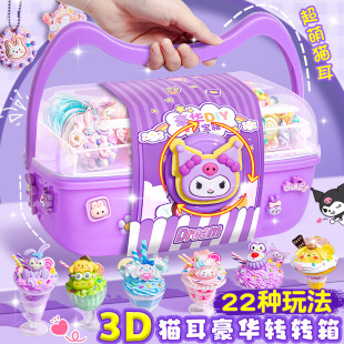 Ů�����նY�����������¶ë�q���������żhellokitty�����ޒ��