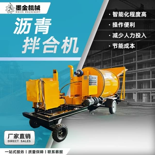 厂家直供移动沥青拌合机热再生全自动拌合站设备路面修补搅拌机