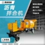 移动修补路面自动拌合站