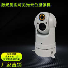 ܇�d�̨�z��C200�׼���y���p���V܇�d�C���˔z���^SDI