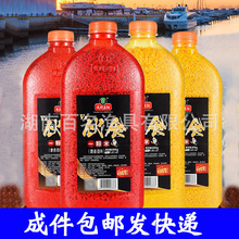 ��W��ʳһ�w������t�x��C���׸C�Ϻڿ�Ұ��a�����~һ��35ƿ