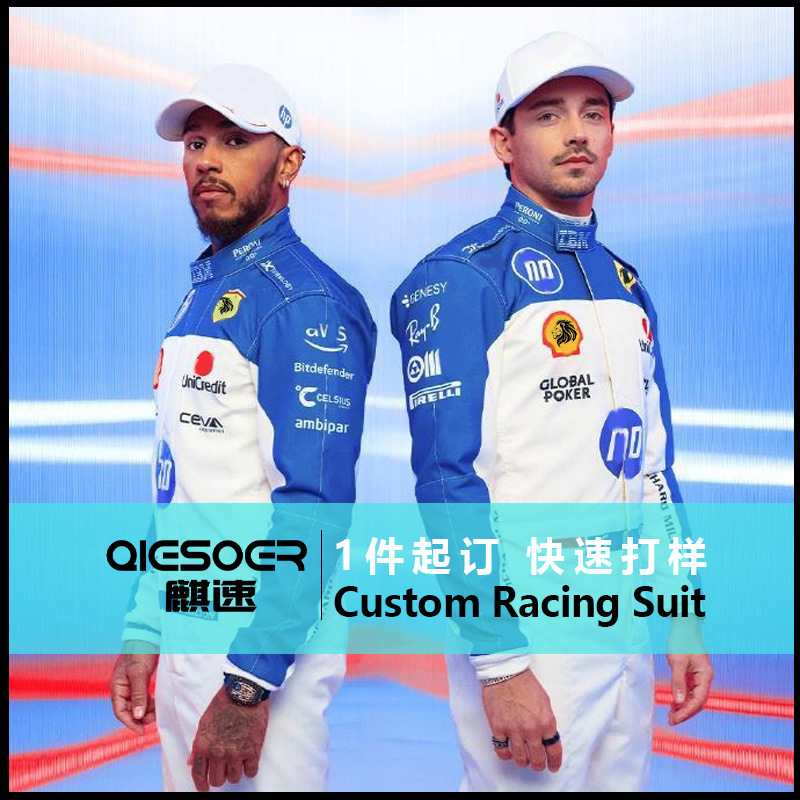 F1 Racing Suit Custom-Made One-Piece Suit Ferrari Mercedes Red Bull Formula Clothing Kart Team Uniform