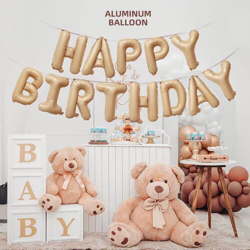 16-inch retro caramel coffee cream happy birthday happy birthday letter set apricot skin color