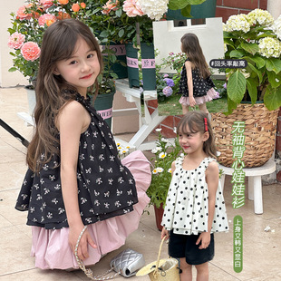 ��Ħؐؐ��ͯ��Ⲩ�cӡ��������Ůͯ�n�汳�ĵ����������¿�